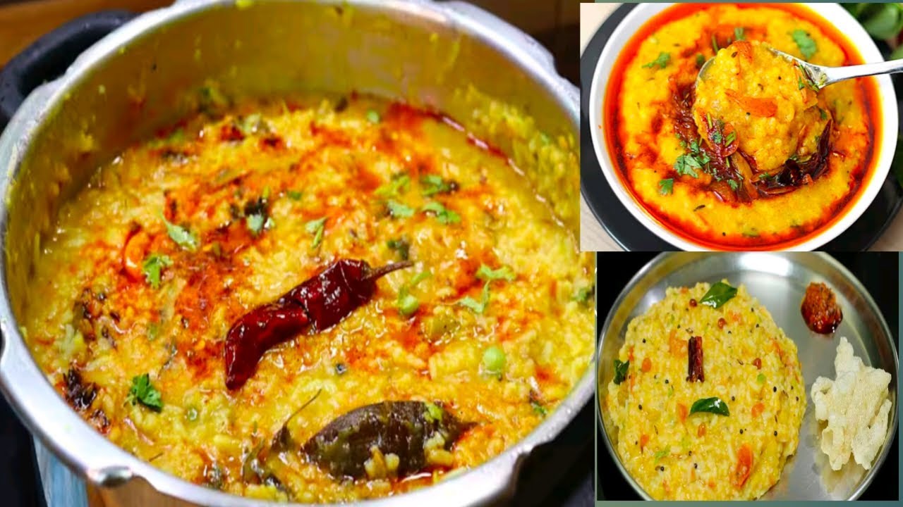 High Protein dal rice|ఎన్నో పోషకాలు ఉన్న దాల్ రైస్ ఒకసారి ఇలా చేసి చూడండి