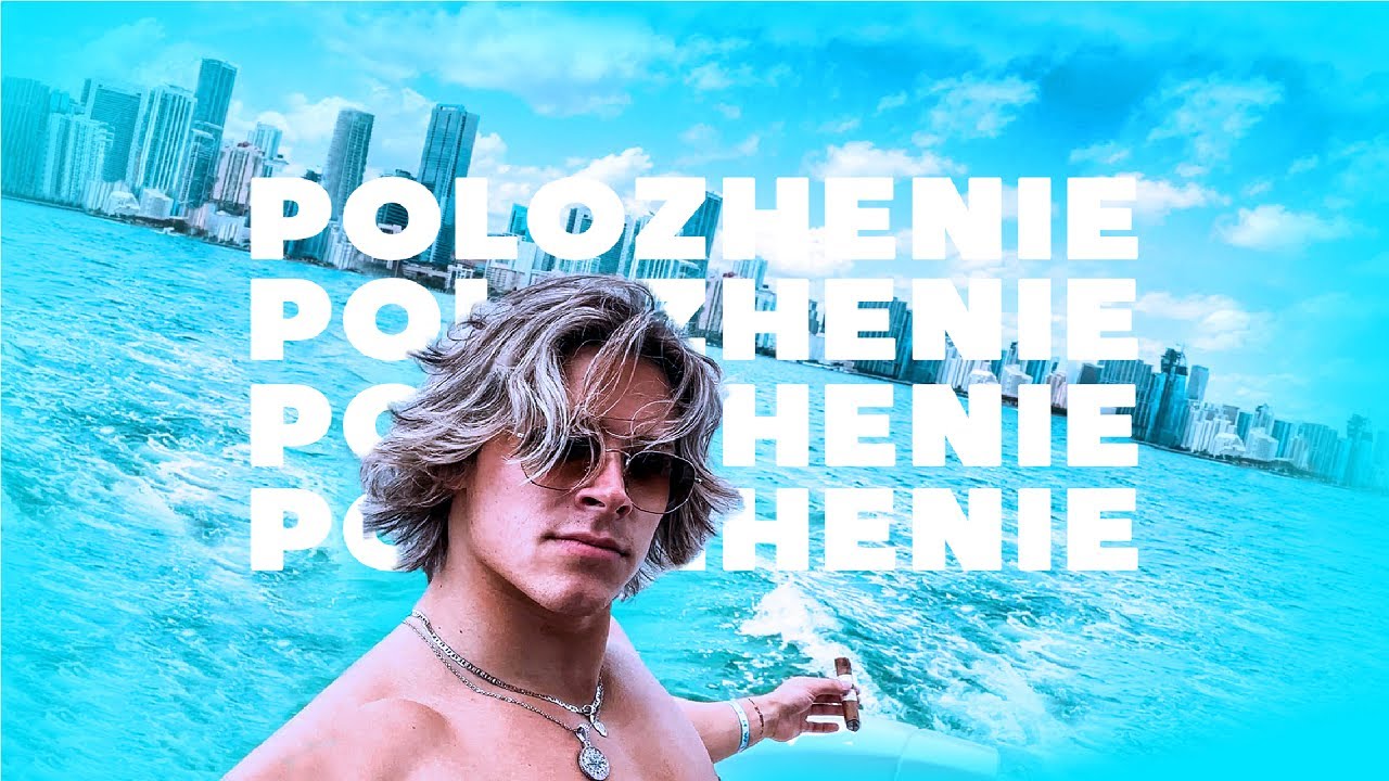 Night Lovell - Polozhenie (slowed) Alex Eubank Edit