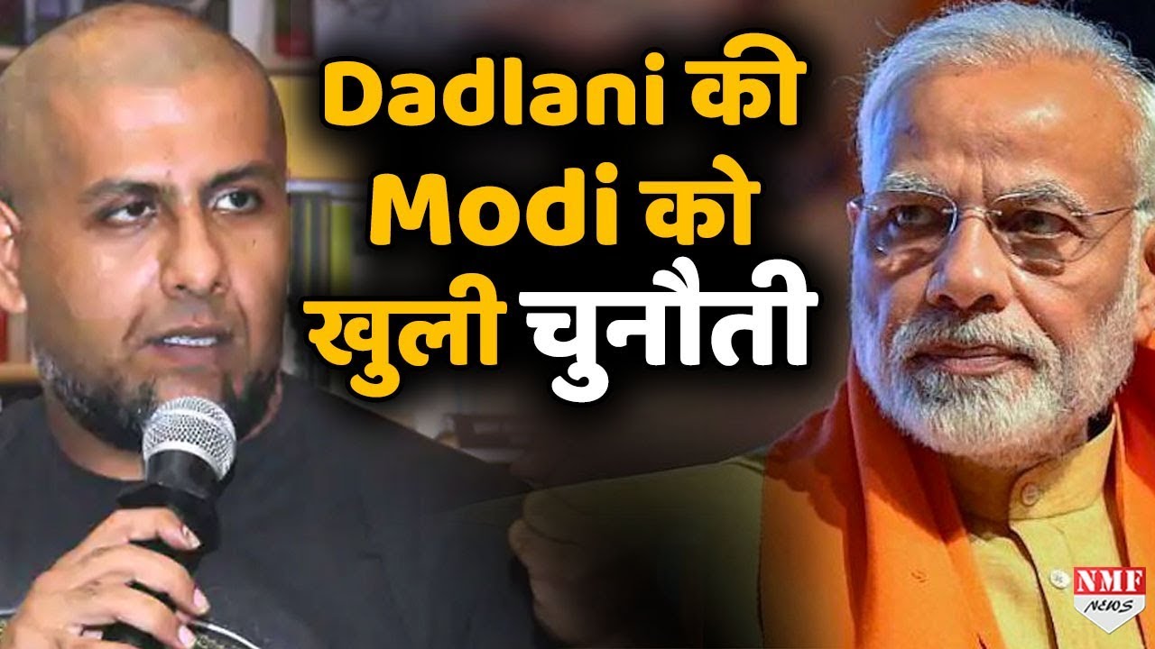 JNU विवाद को लेकर Vishal Dadlani ने Modi को दी खुली धमकी, जानकर होंगे दंग
