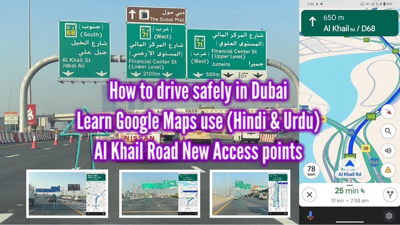 Al Khail Road Dubai Drive 4K | New Access Points & Google Maps Directions Part 1