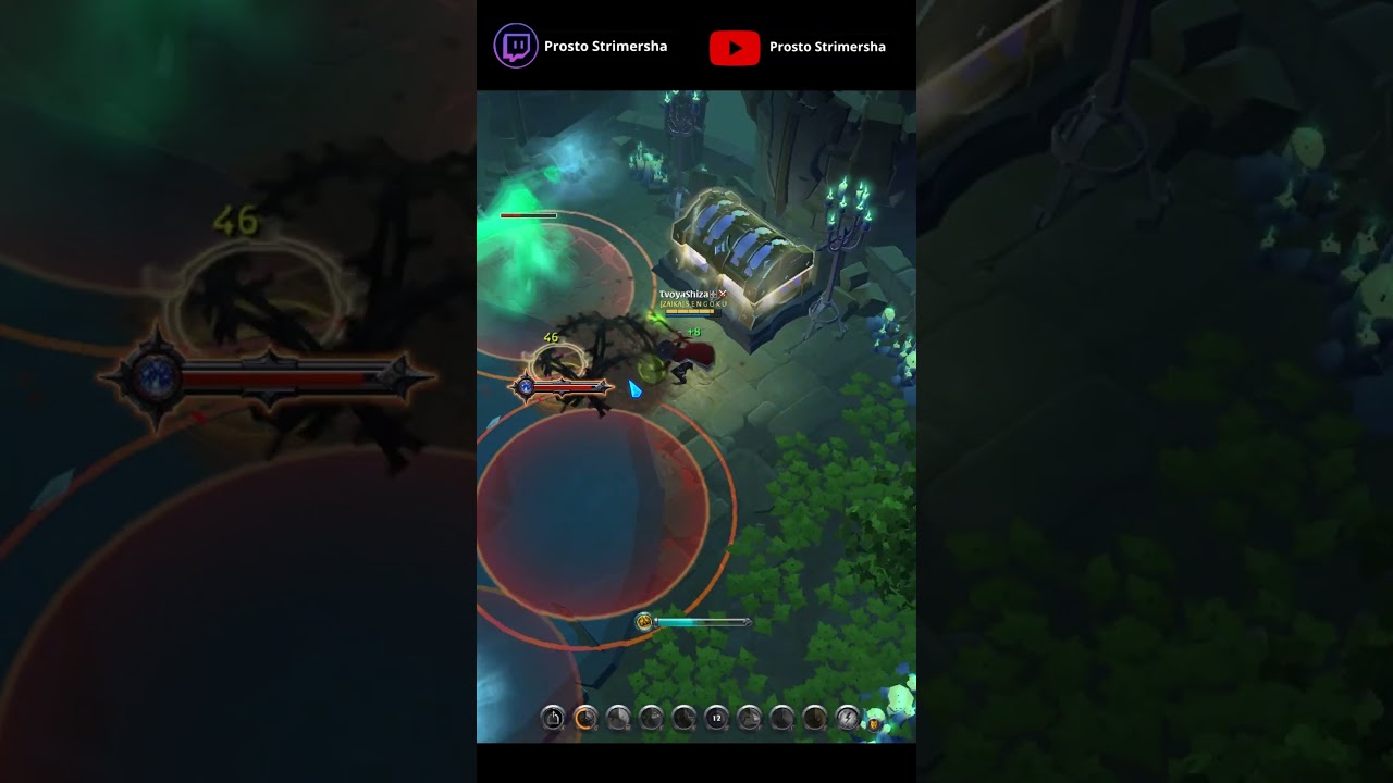 Золотой сундук : Логово босса в Альбион онлайн ( Соло) 