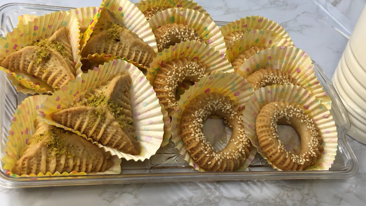 الكعك المعسل الليبي والمرسيدس بالمكسرات بعجينه واحده تذوب ذوبان 🤤حلويات لعيد 2021 Sweets for Eid