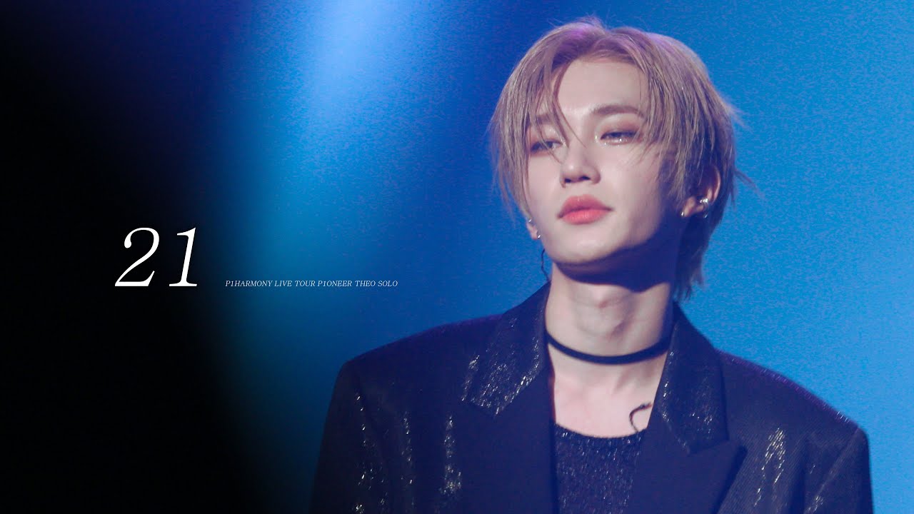 230115 피원하모니 라이브투어 '21' 테오 솔로 | 2023 P1Harmony LIVE TOUR P1ustage H : P1ONEER IN SEOUL THEO SOLO