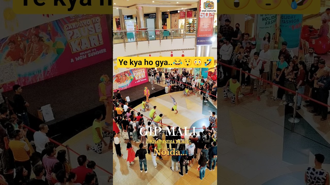 GIP-Mall, Noida | 