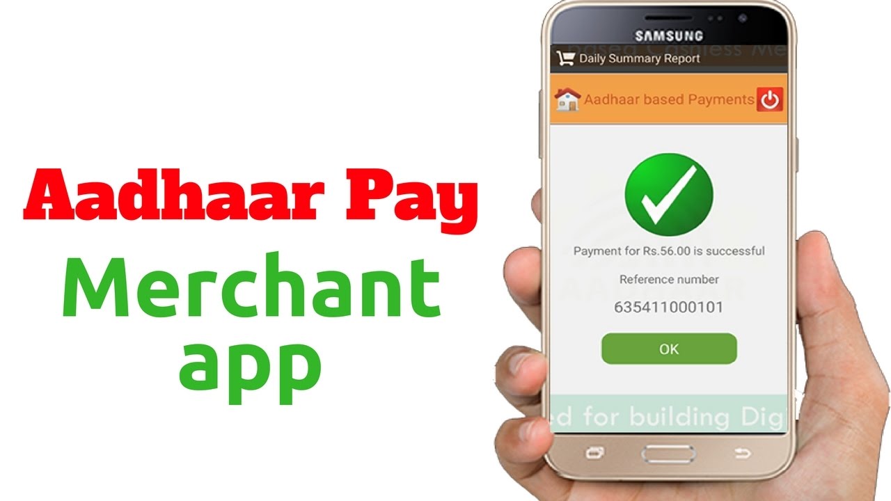Aadhaar Pay Merchant App Introduced - How it works ?