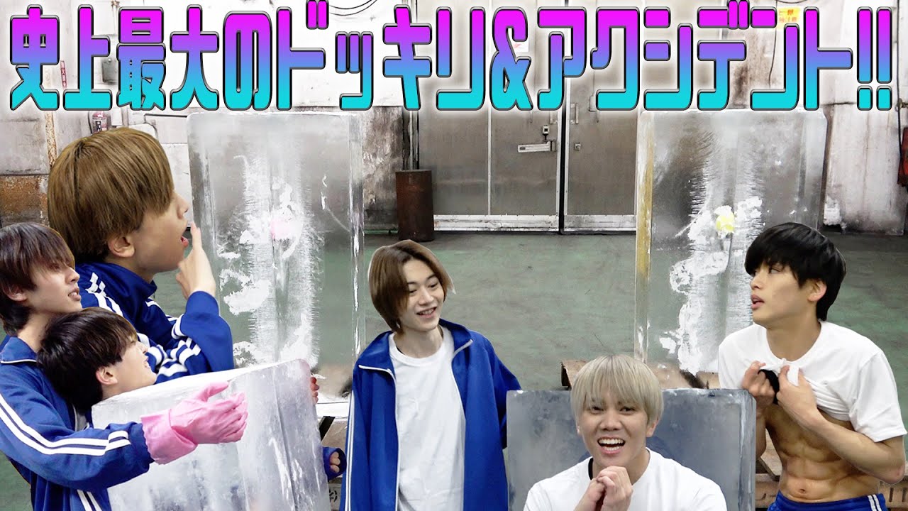 7 MEN 侍【史上最大のアクシデント＆ドッキリ】Tシャツって立つんですよ💦