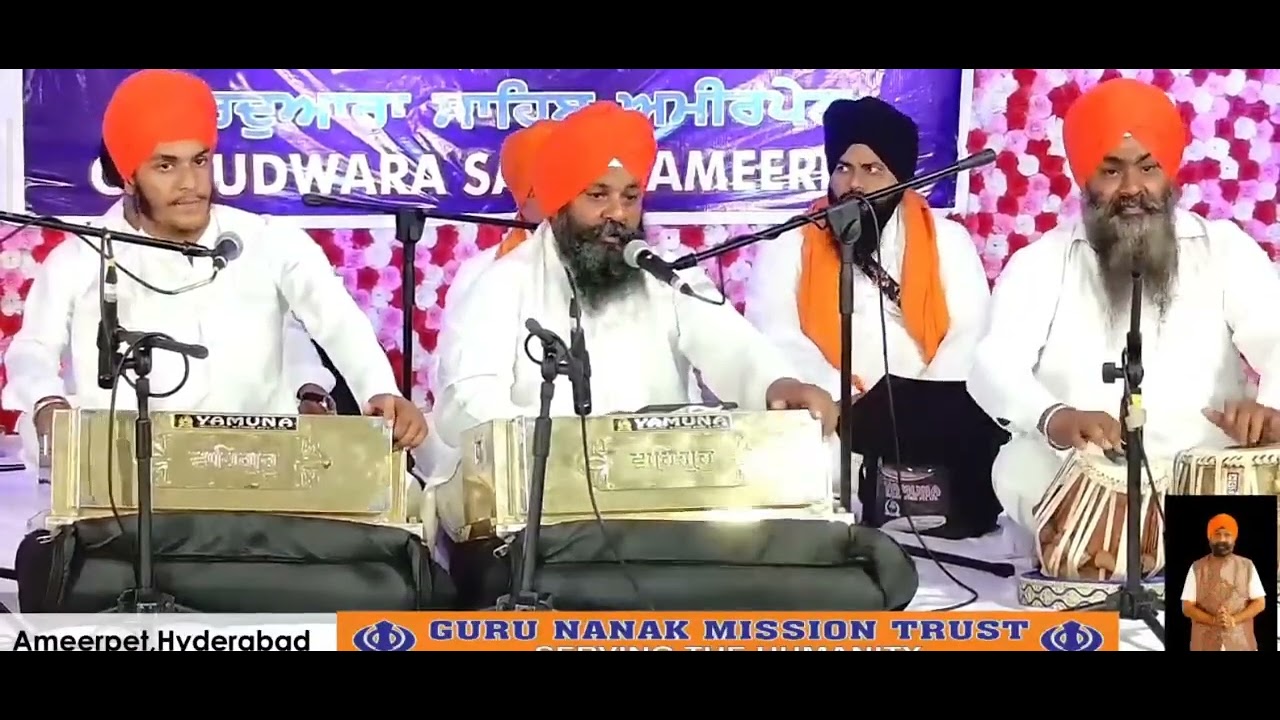 ਤੂ ਏਕ ਲਕੜੀ ਕਾ ਕੰਗਾ 