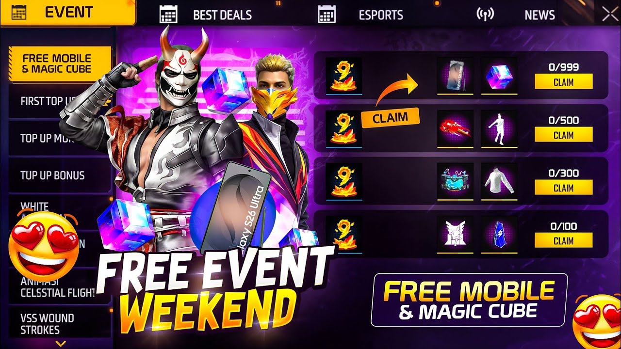 PHONE ও ইমোট🤩ফ্রীতে নিয়ে নাও🔥তাড়াতাড়ি করো || OB54 EVENT FREE FIRE || FREE FIRE UPCOMING UPDATE