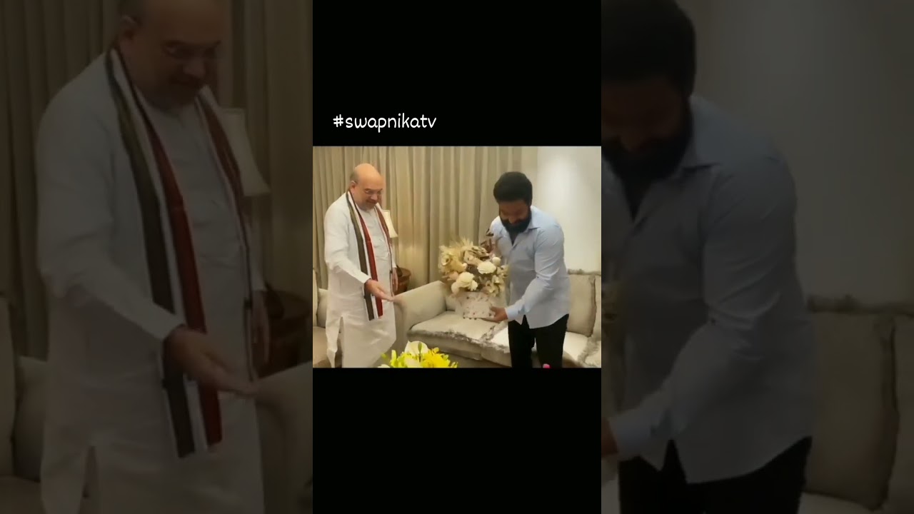 Jr Ntr meets Amith Shah in novotel hotel #ntr #jrntr #amithshah #bjp #novotel