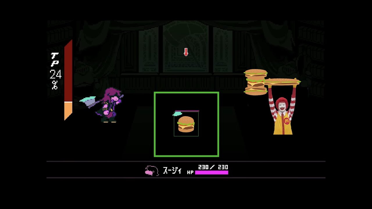 【音MAD】Hamburger of Justice(DELTARUNE Chapter4)【Hammer of Justice】