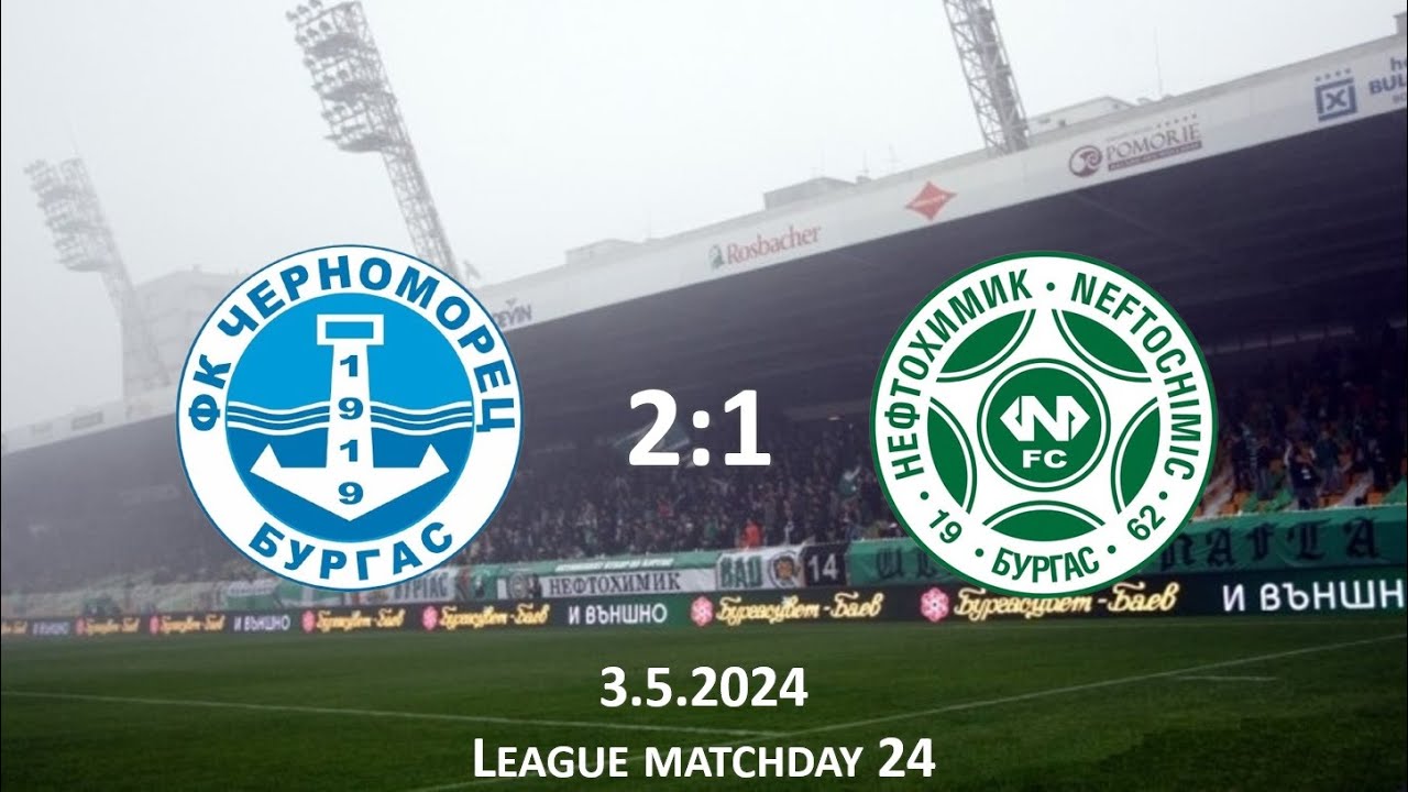 115 - Chernomorets Burgas 2:1 Neftochimic Burgas | U15 - 2009 | 3.5.2024