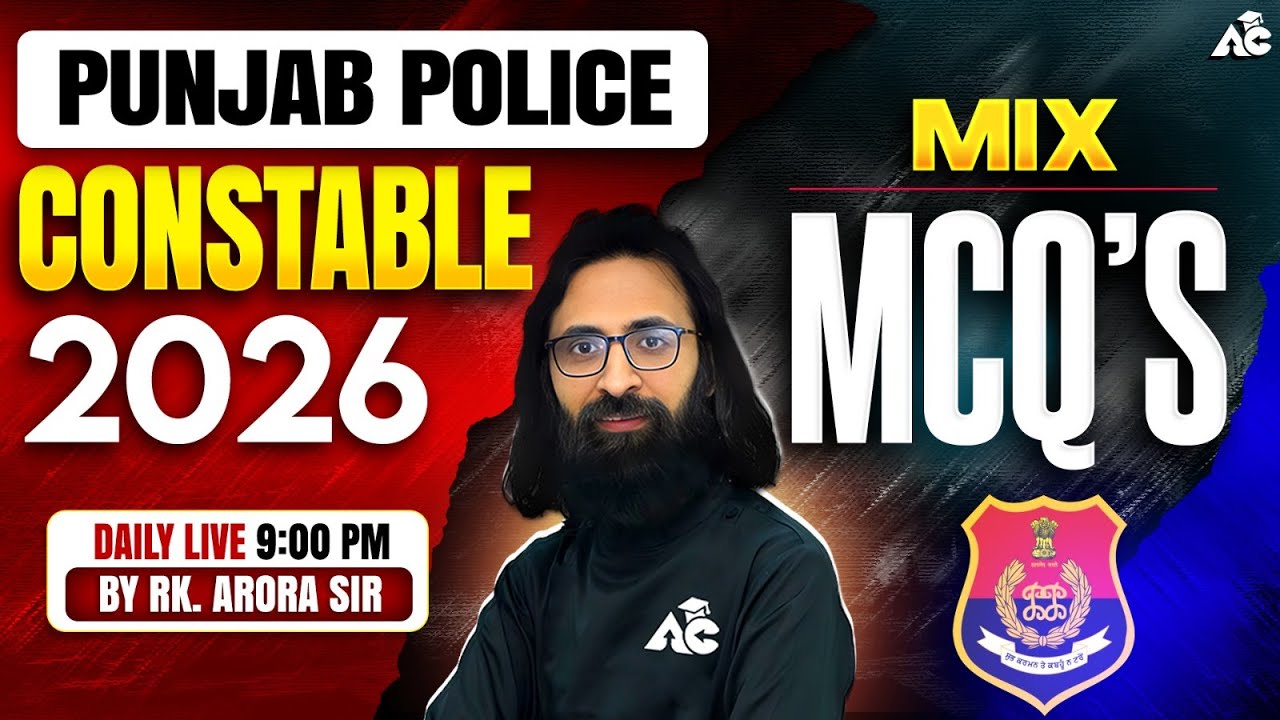 Punjab Police Constable 2026 Maths | Punjab Police Maths Mix Mcq Questions By Arora Sir