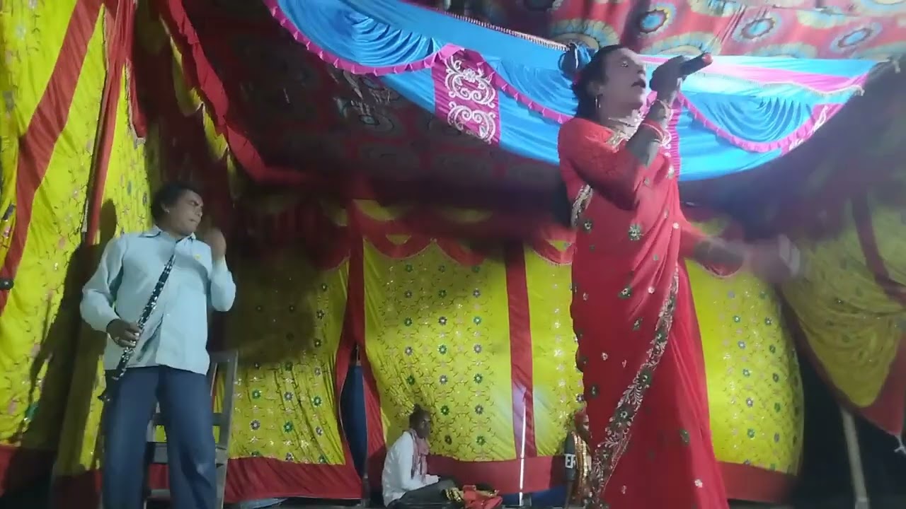 Ala Rudal Nach Diman Thiute gapalika 9822370551
