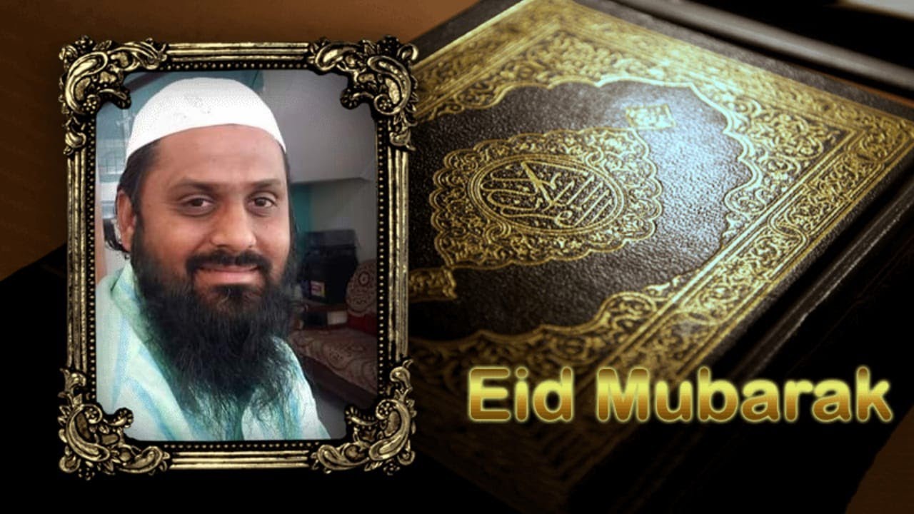 Namaaz E Eid Ul Fitr | Shahabad Full | Videodeo HD |