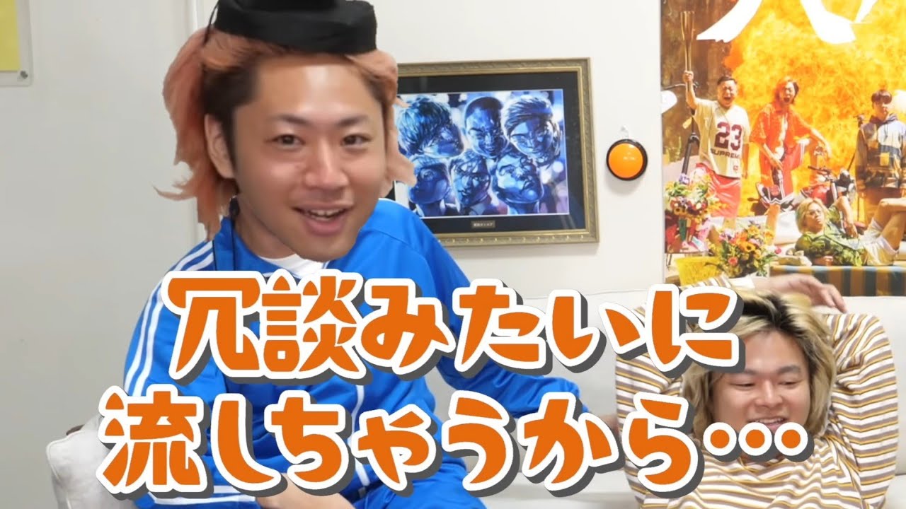 【東海オンエア】あちきの好きなシーン集１１６【切り抜き】