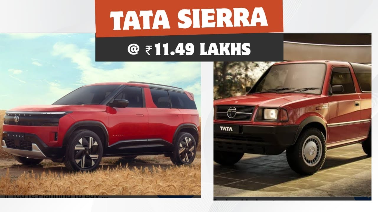 TATA SIERRA 🔥 | ₹11.49 Lakhs💸| Thar Fail ❌ BLAST FROM THE PAST 🚀 Old 🚘 Legacy 