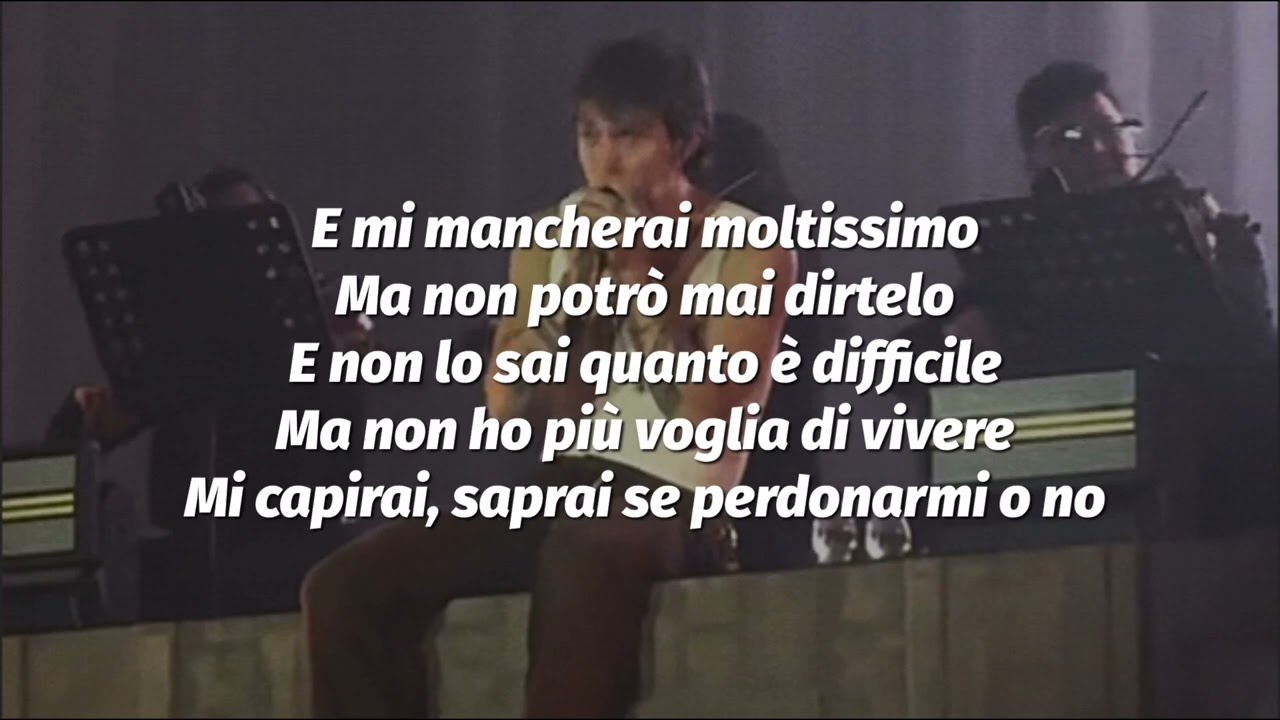 IRAMA - Mi mancherai moltissimo (Audio e testo)