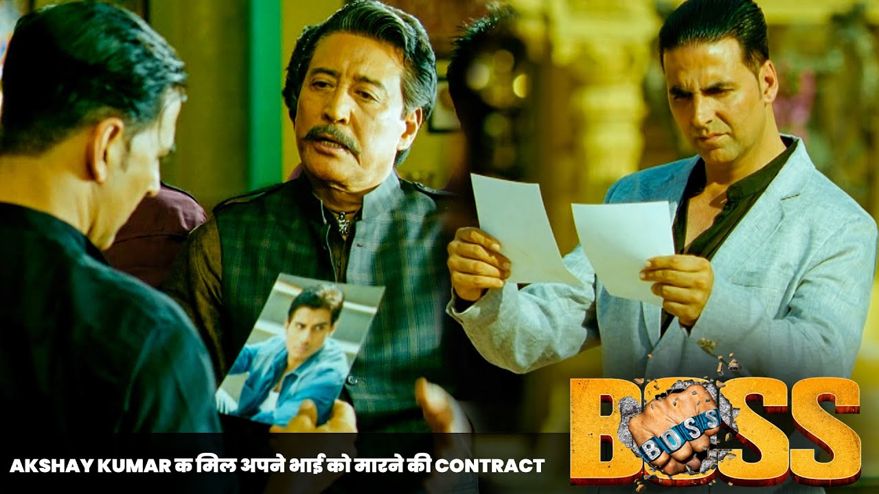 Akshay Kumar क मिल अपने भाई को मारने की Contract | Boss Movie Clips  | Akshay Kumar | Aditi Rao