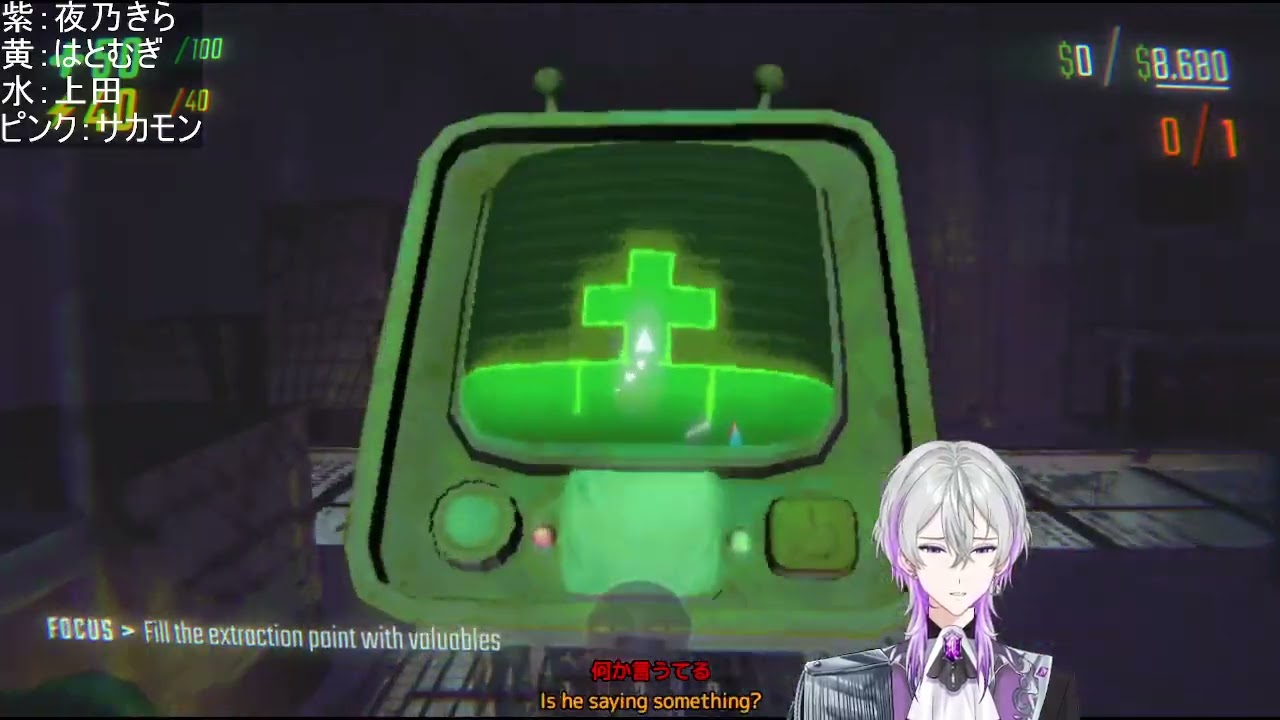 【古友】R.E.P.O.【夜乃きら/Vtuber】