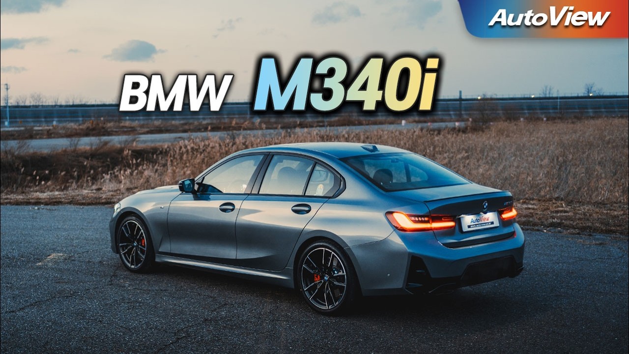 [리뷰] 2025 BMW M340i (LCI2) / 오토뷰 로드테스트