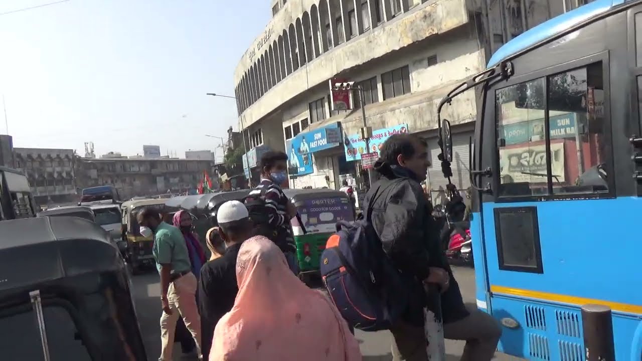 Surat City Bus Station