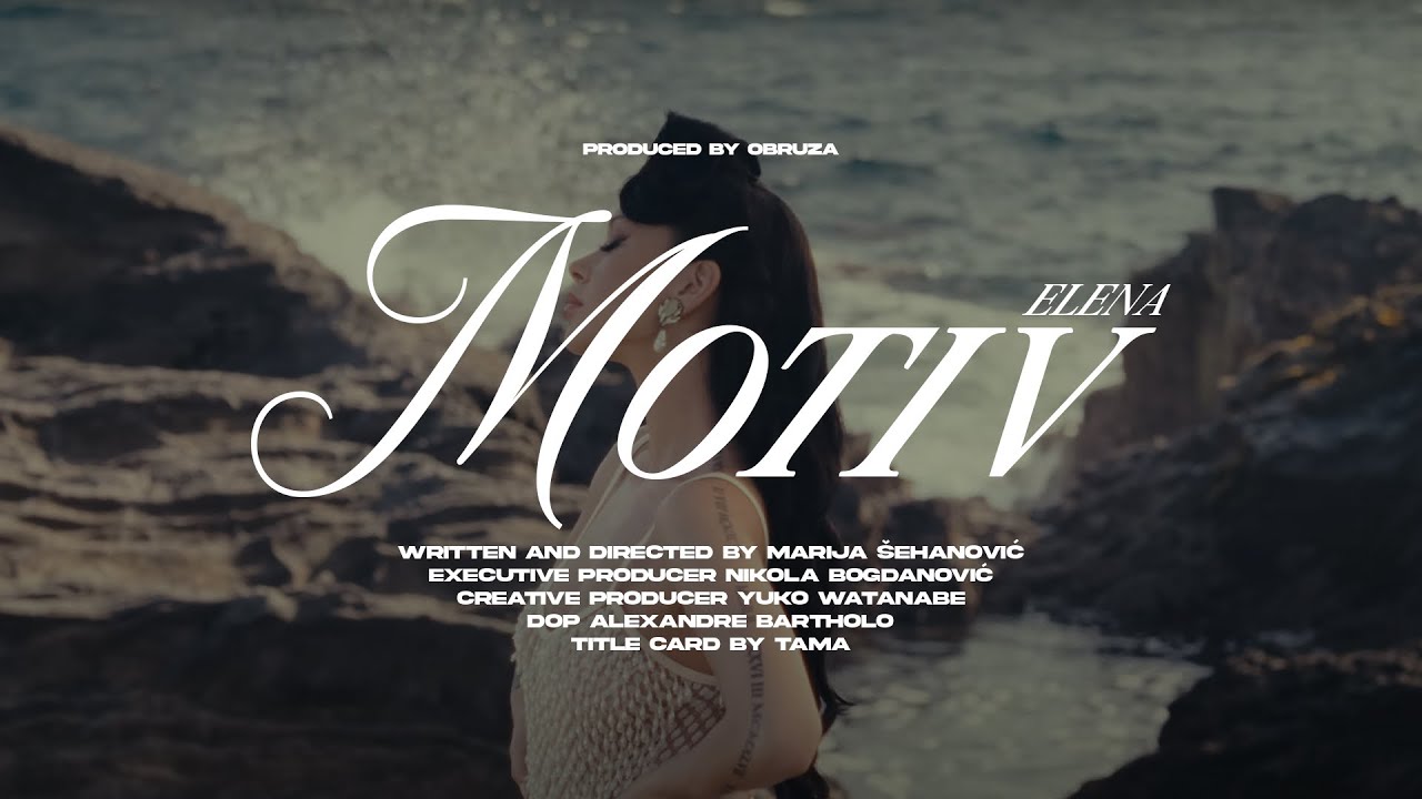 ELENA KITIĆ - MOTIV