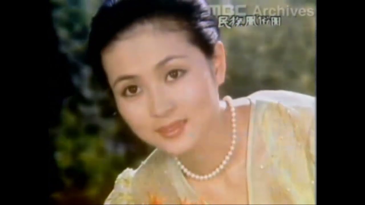 1981년 실제방영된 파랑색