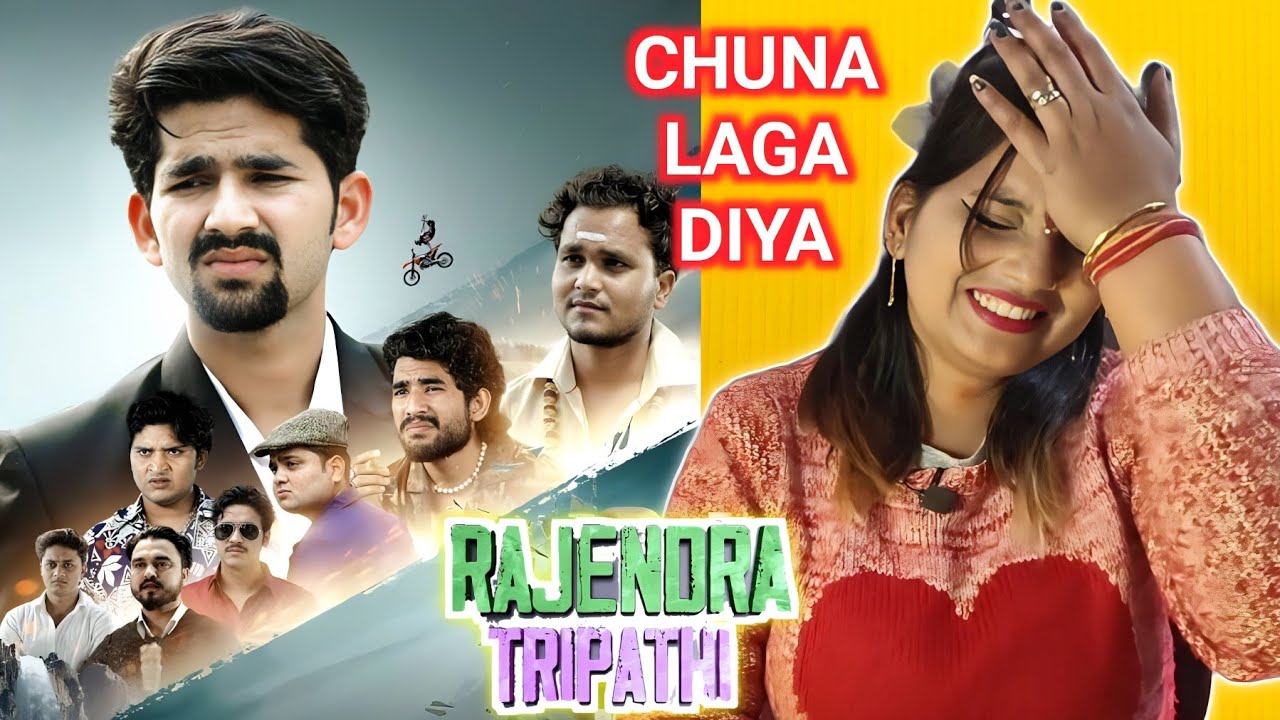 Rajendra Tripathi | Top Real Team | Trt | Top Real Team New Video | REACTION | SWEET CHILLIZ |