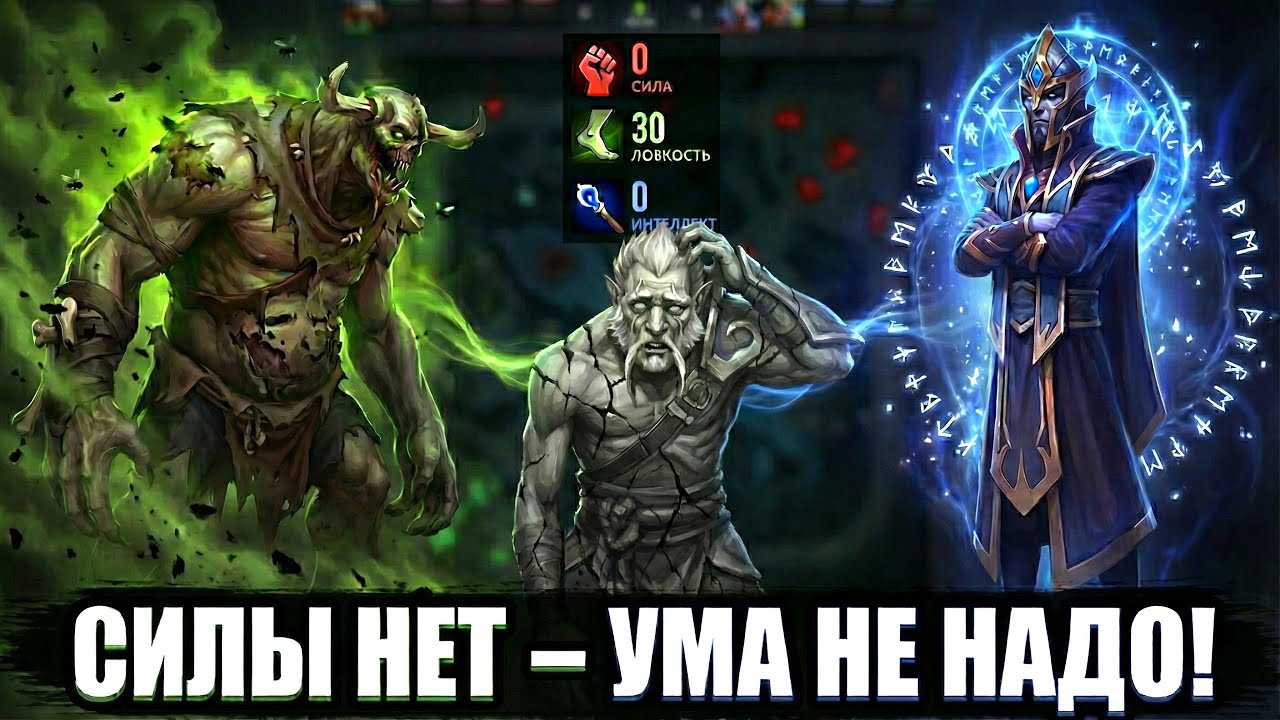 🤯ОНИ ПРОСТО ЛИВНУЛИ! Враги не выдержали связку SILENCER + UNDYING