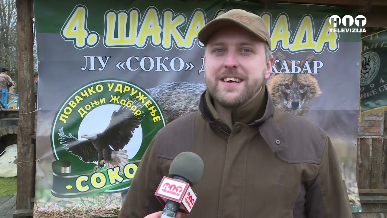 Sakalijada u Covic polju - Hit Televizija Brcko