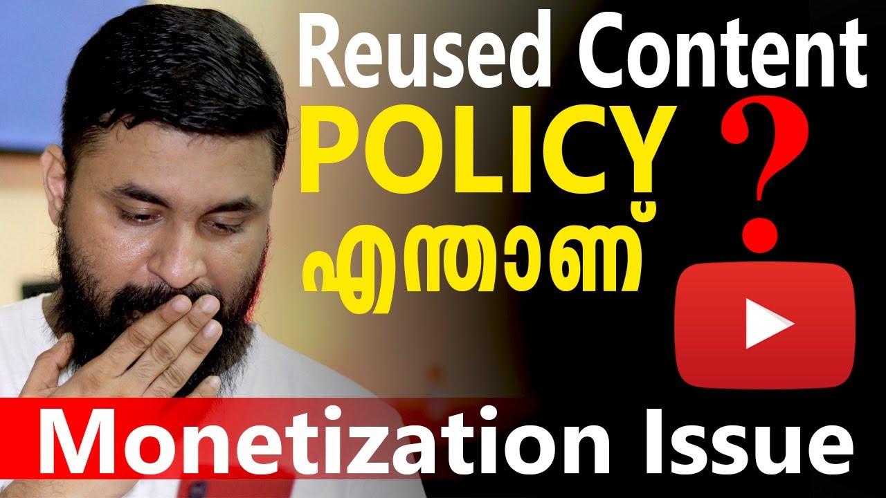 Youtube Monetization New Update 2020 | Reused Content Policy Update for Old & New Channels | shijo