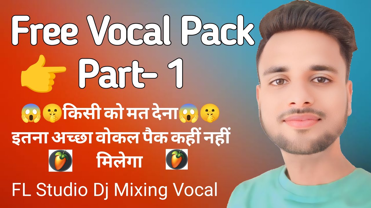 Vocal Pack Download Part-1 || Dj Vocal Pack Download || Vocal Pack Free Download 2025 || Vocal Pack