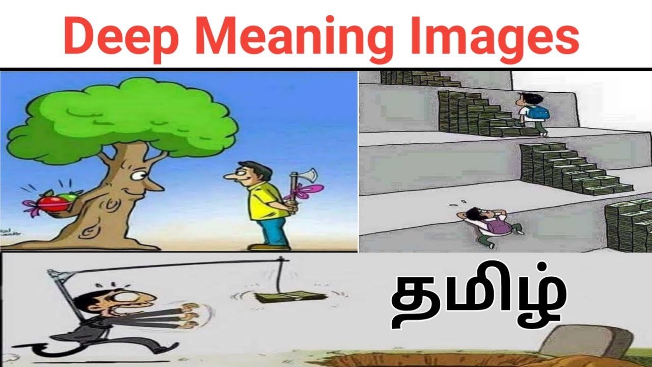 Deep Meaning Images Part 1|Tamil|HDTamil