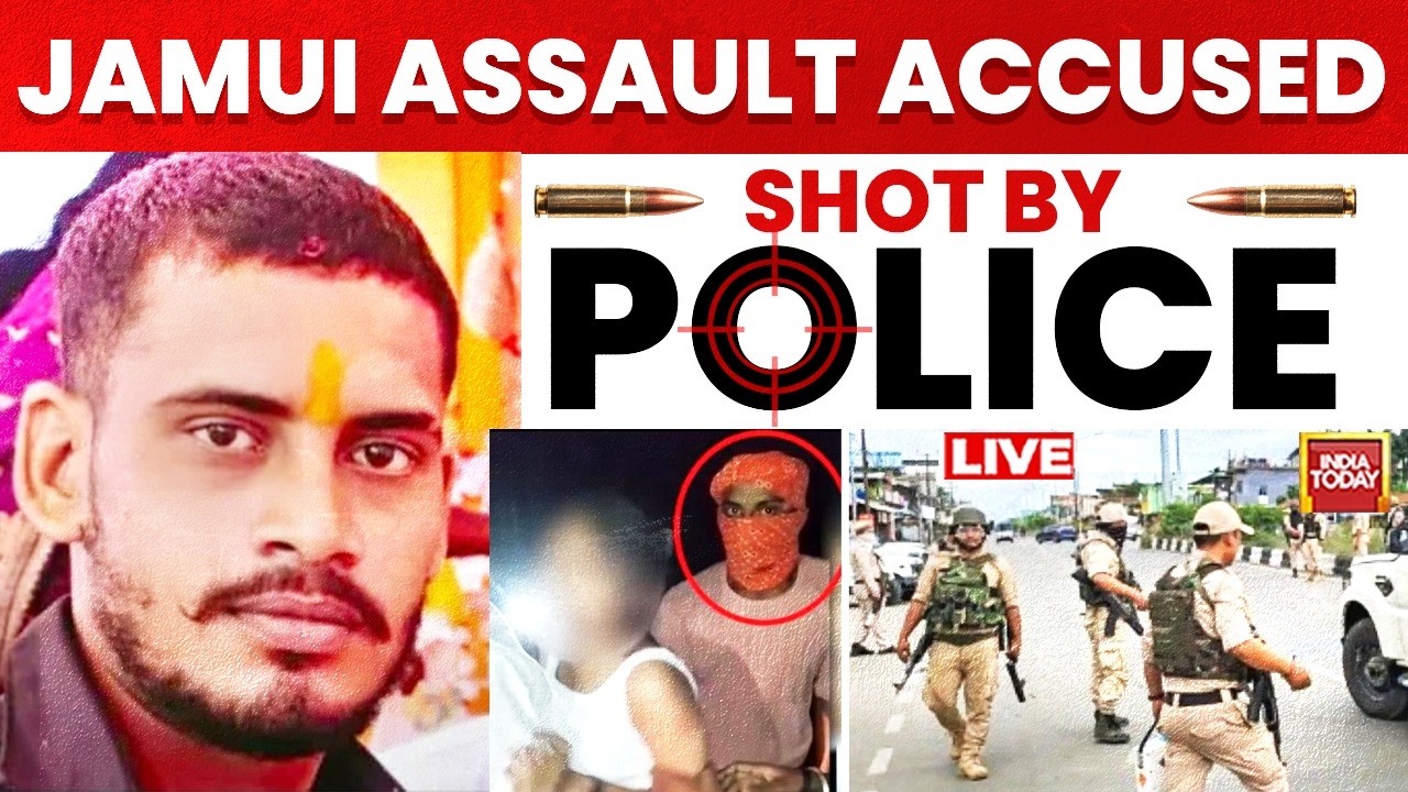 LIVE: Bihar Police Encounter | Jamui Assault Case Accused Nandan Yadav Shot In Leg | India Today