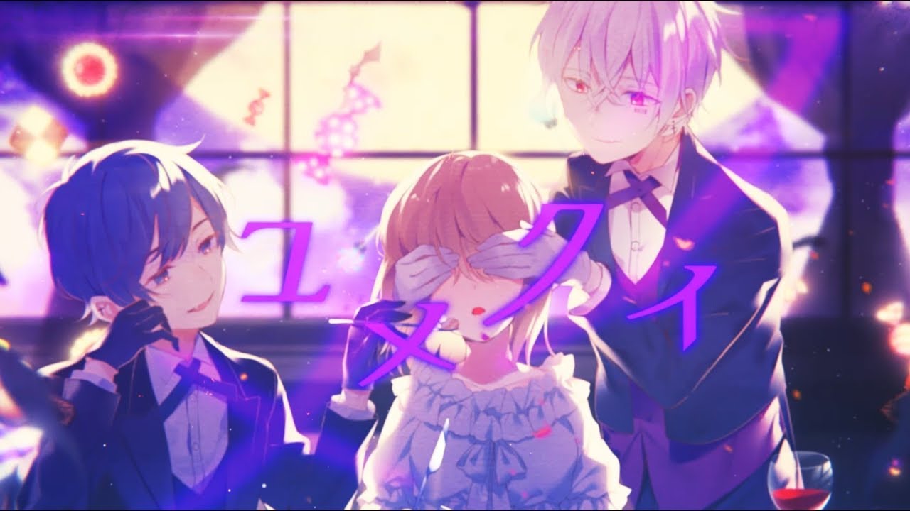 【MV】ユメクイ／After the Rain【そらる×まふまふ】