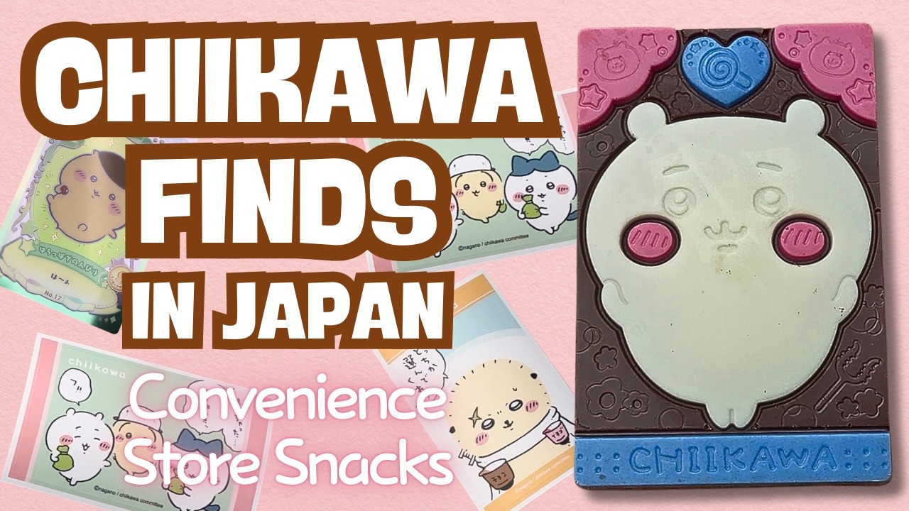 Japanese Convenience Store Finds: Chiikawa Edition