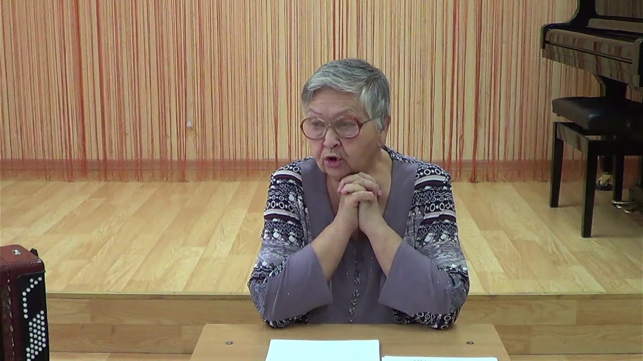 Запись мастер-класса преподавателя Никитиной Ларисы Михайловны