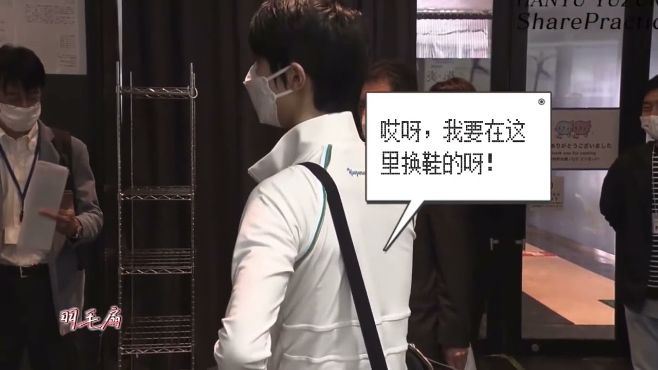 打工人打工魂，柚子打工人正式上线！