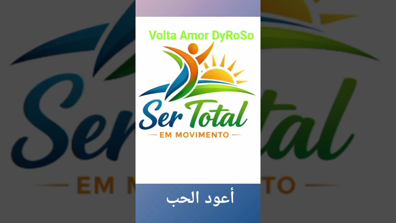 Volta Amor ( أعود الحب ) DyRoSo 