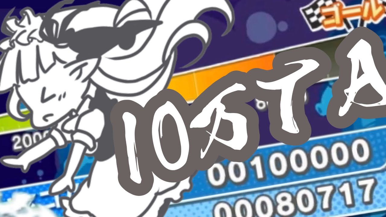 10万TA【Vtuberぷよぷよひつじ🐏👑⭐】