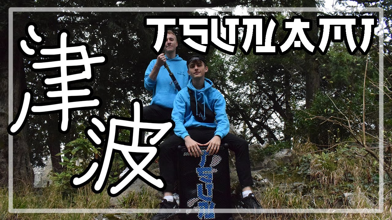 TsunAmi - Tsun Ense3 - (prod by Farukqsm)