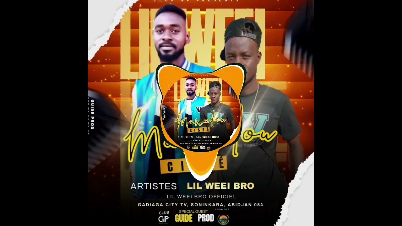 LIL WEEI BRO_DÉDICACE MAMADOU CISSÉ (Audio Officiel) 2023