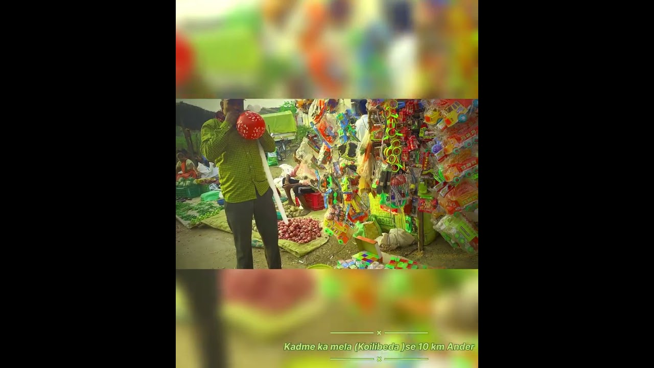 #chhattisgarh #kanker # Koilibeda block# village - kadme  ka mela . @Aryannevra vlog