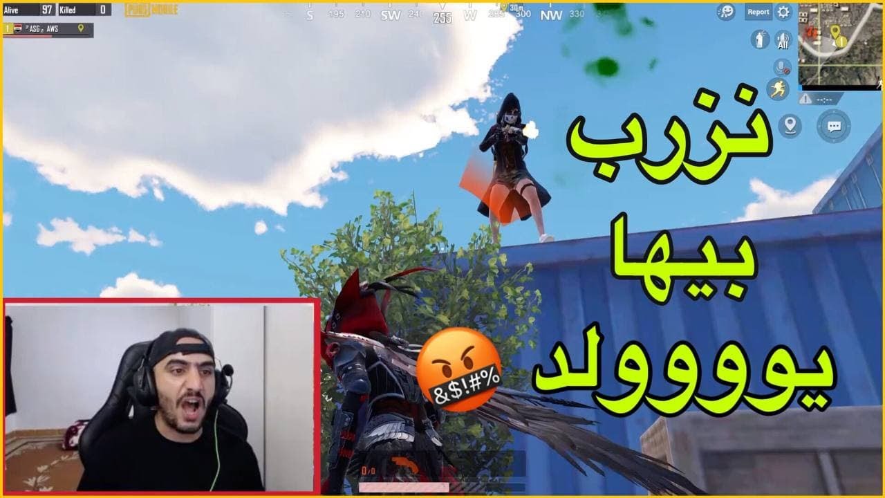 تحديت نفسي اجيب 50 قتلة وصار المستحيل🔥ببجي موبايل
