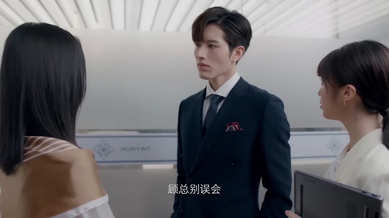 Movie！心機女霸佔女孩的設計功勞，不料被總裁發現！ #最新電影