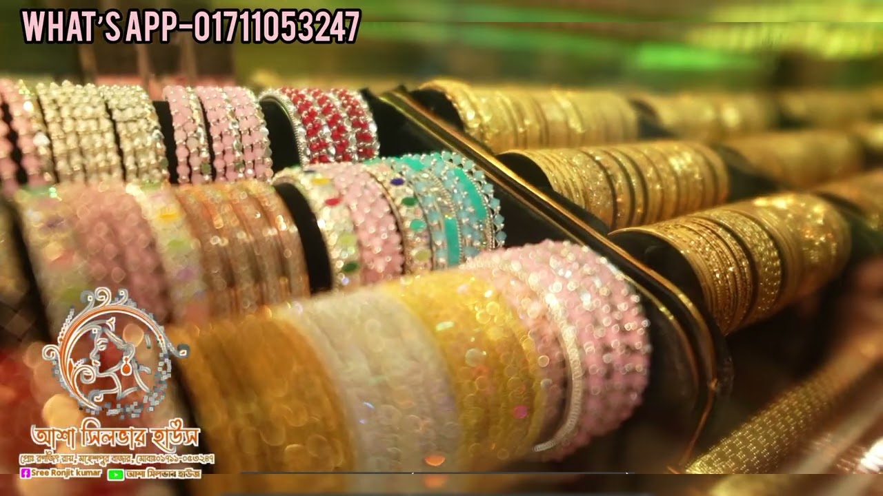 প্রিয়জনের মুখে হাসি ফুটুক ঈদের সেরা উপহারে! 🎁​