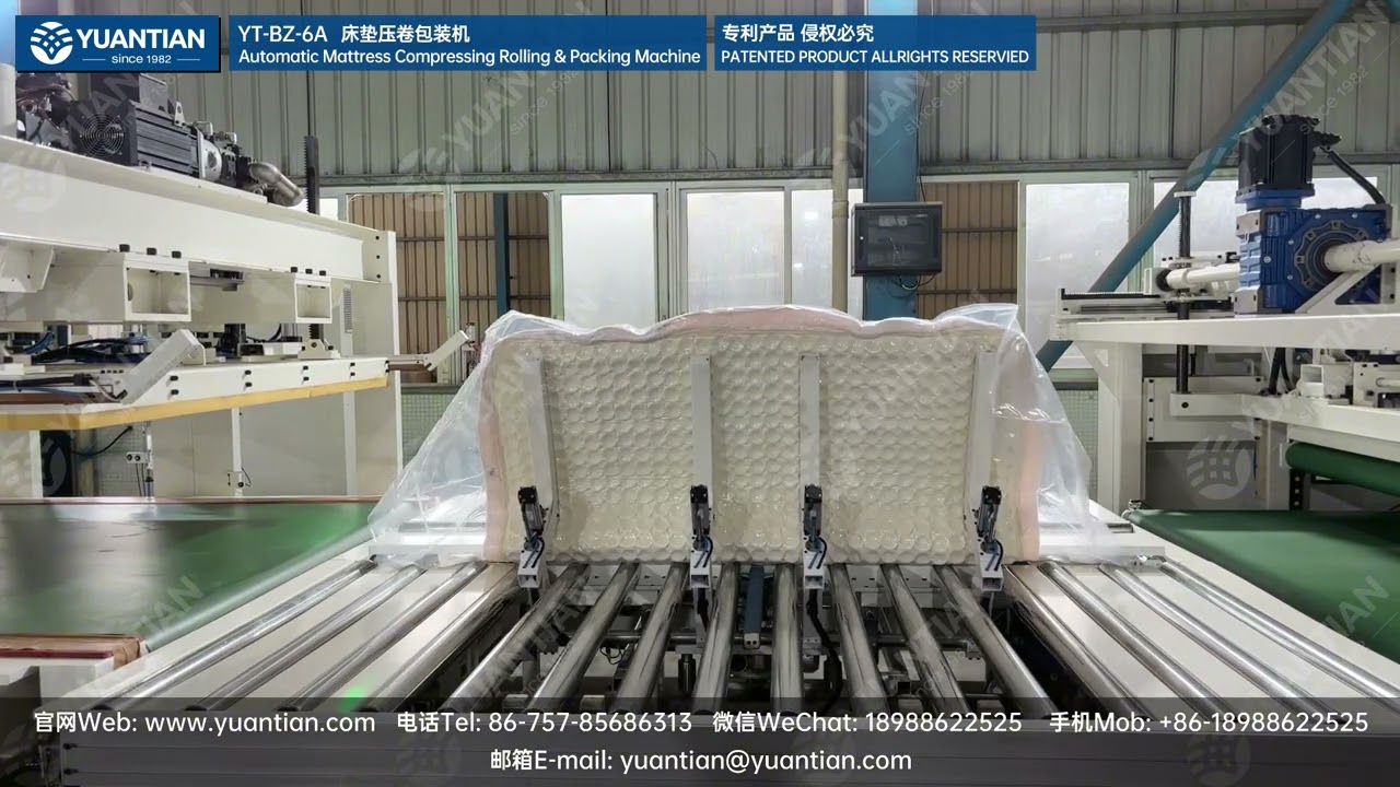 Yuantian Mattress Machinery has upgraded the YT-BZ-6A mattress roll packaging machine.