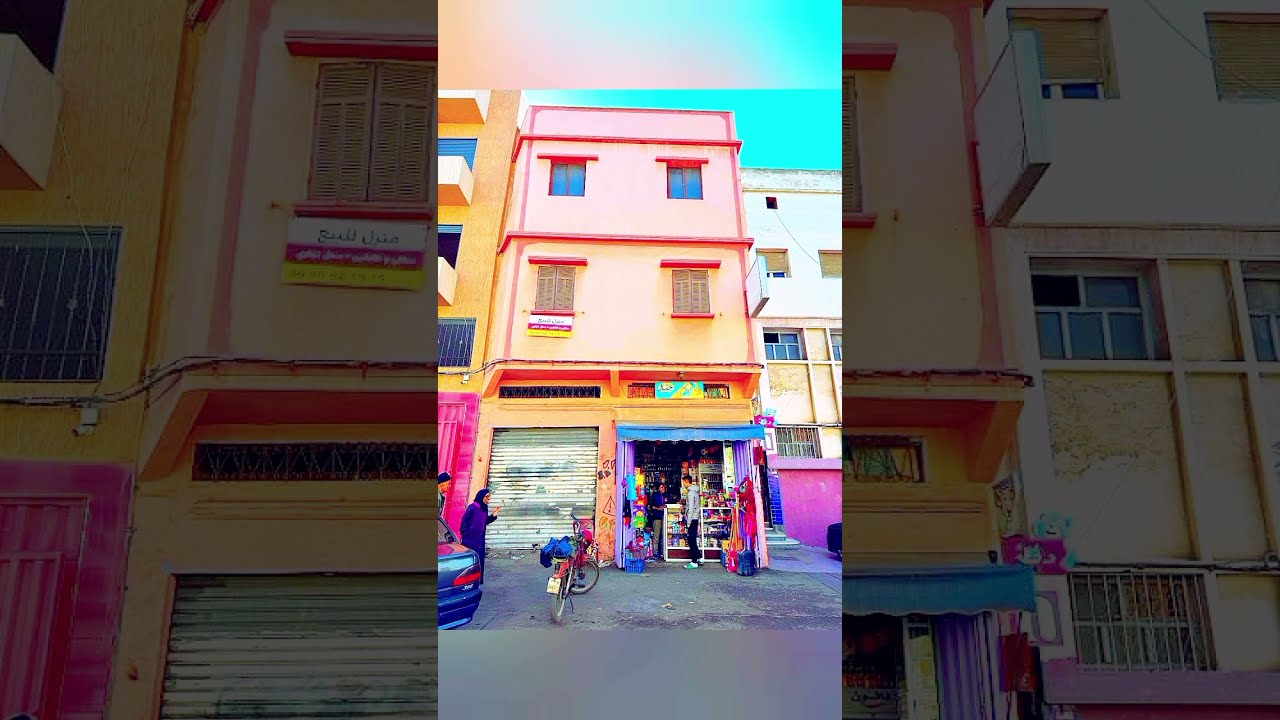 منزل للبيع في الحي المحمدي الدار البيضاء