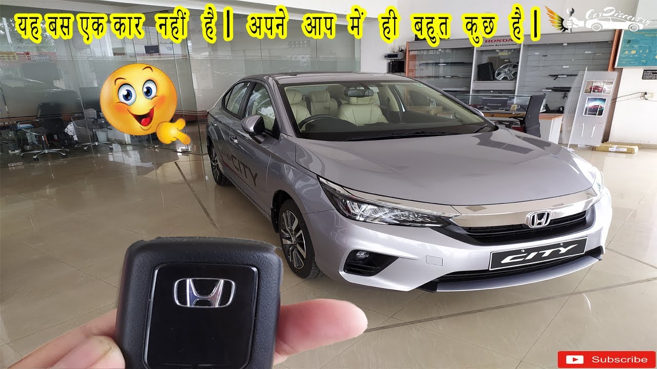 Honda City 2020 BS6 ZX Automatic | Real Life | Rs- 15 Lakhs | Complete Walkaround | CarDiscovery.
