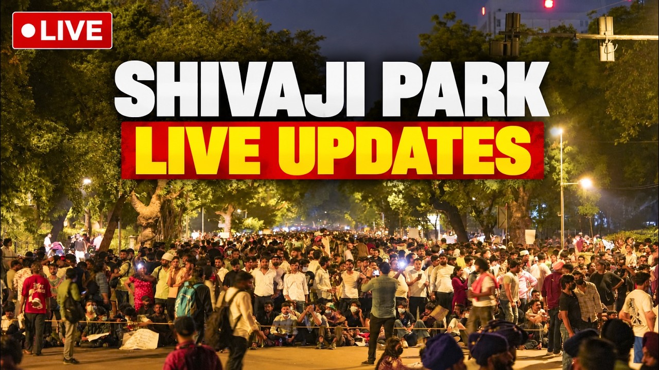 CJP Protest LIVE | Shivaji Park Protest LIVE | CJP Mumbai Protest | Mumbai Protest Latest Updates
